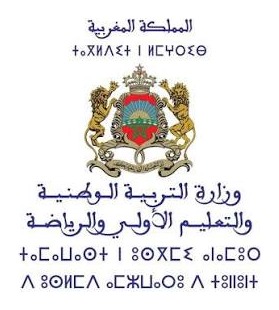 AREF Fès–Meknès logo